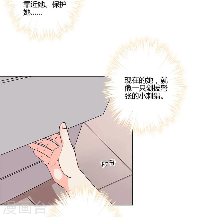 第164话27
