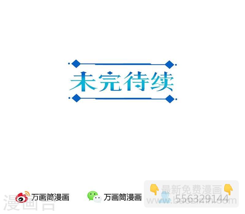 第164话31