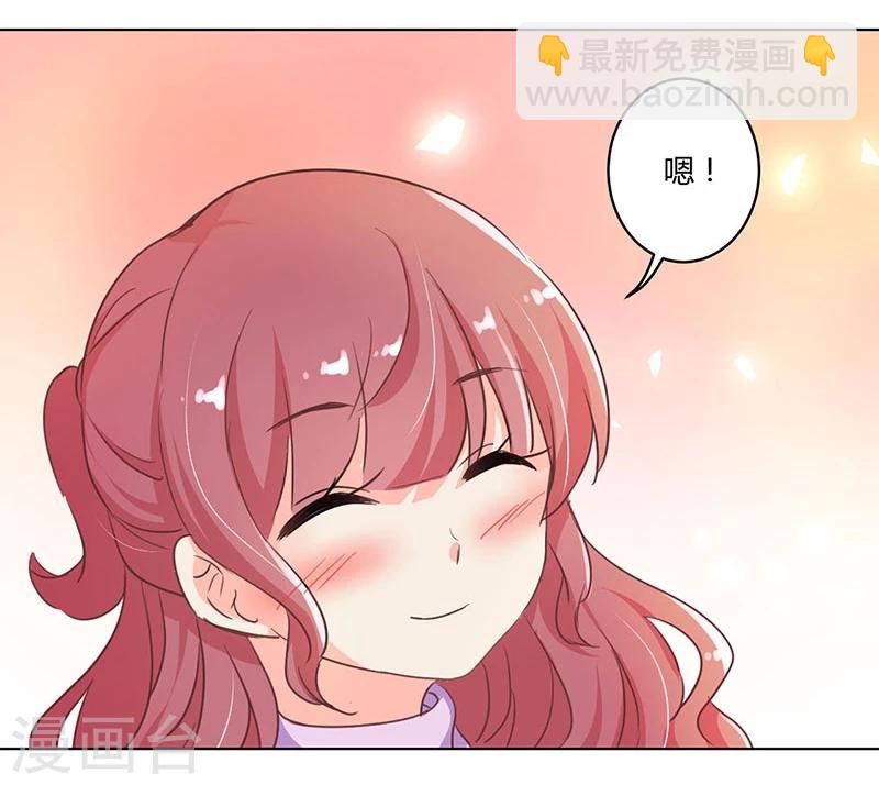 第166话10