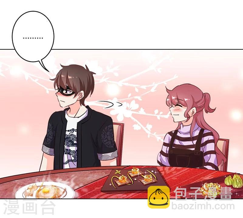 第166话11