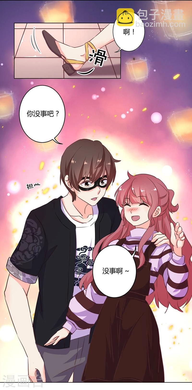第166话13