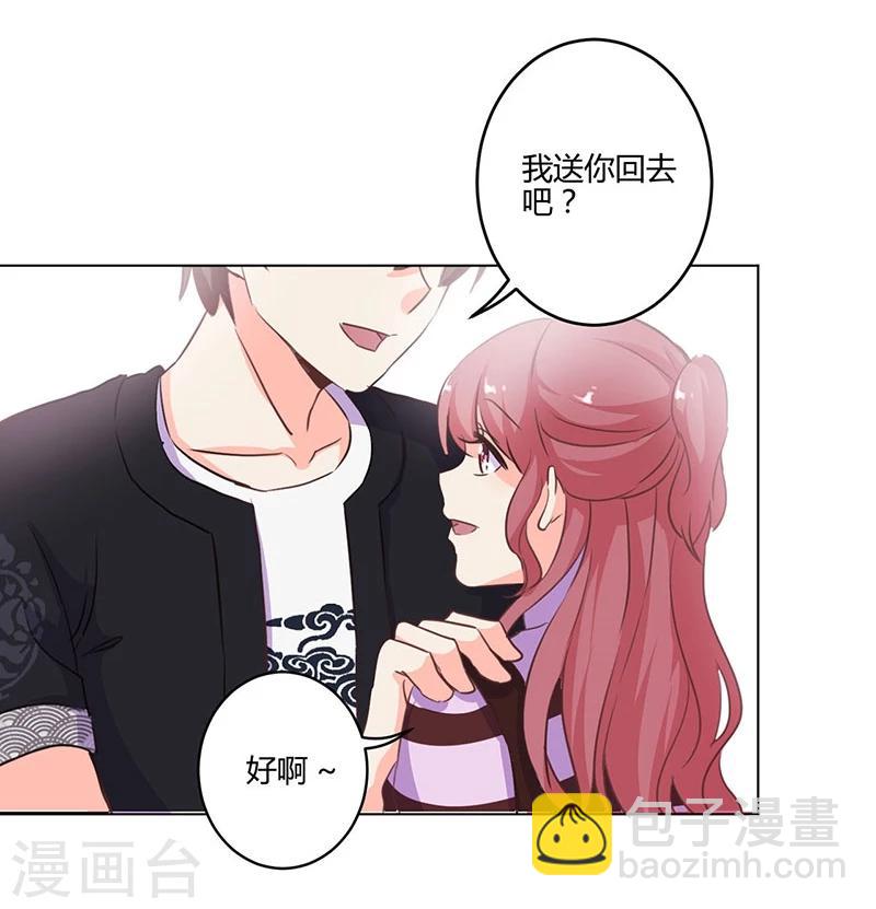第166话14