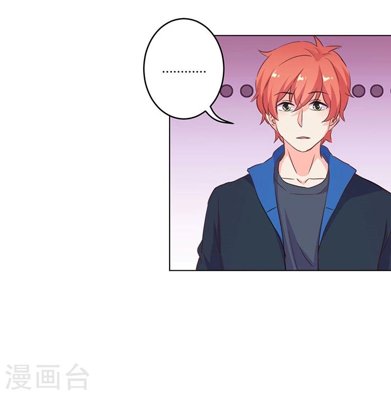 第166话15