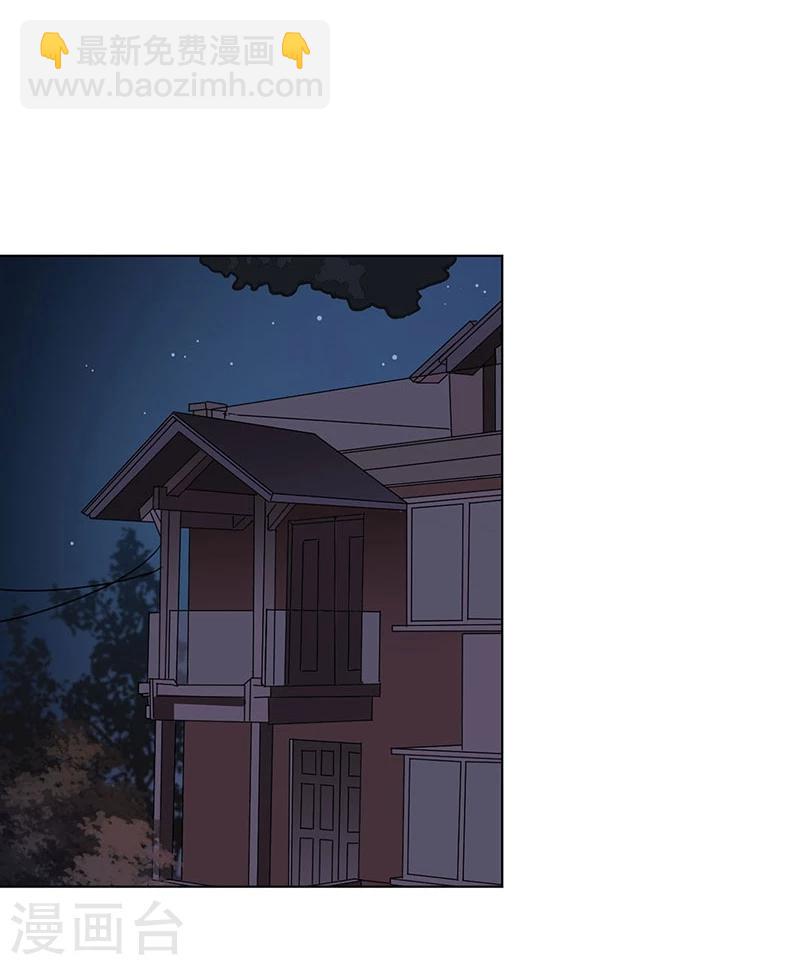 第166话16