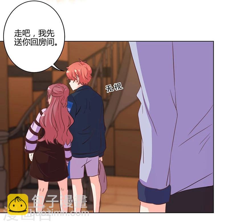 第166话19