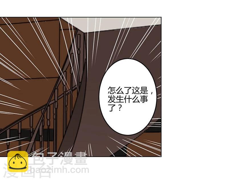 第166话21