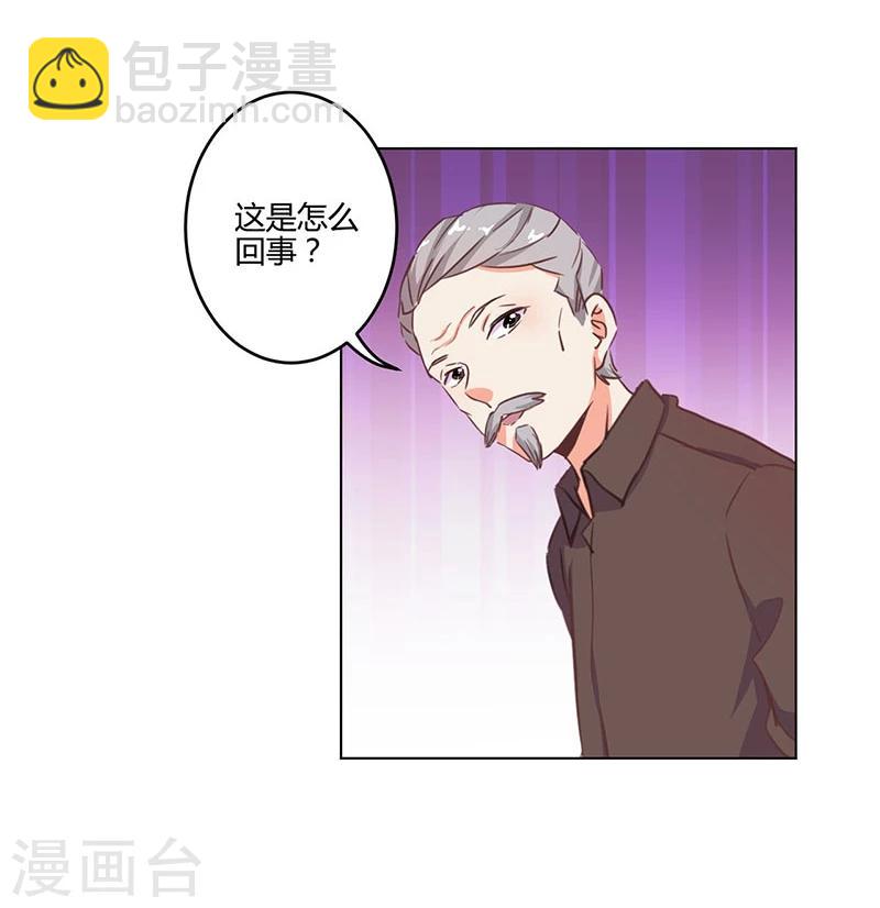 第166话25