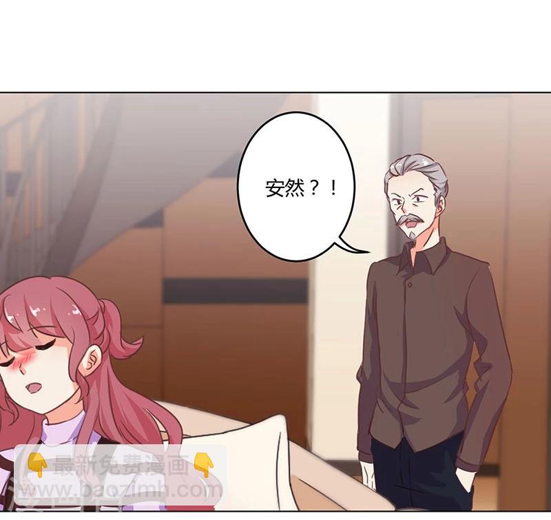 第166话26