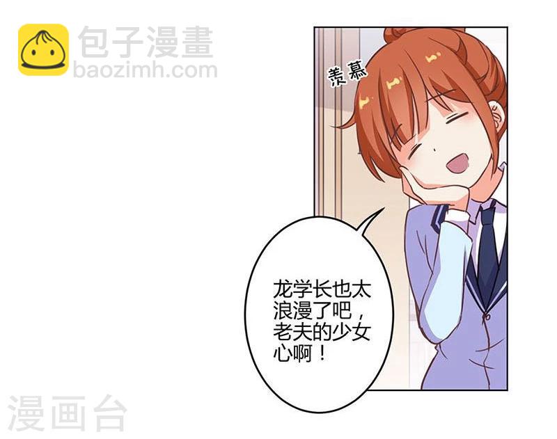 第169话1