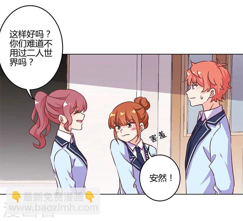 第169话11