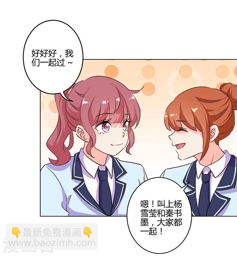 第169话12