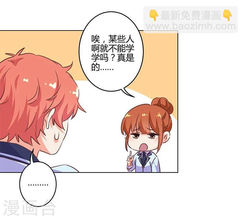 第169话2