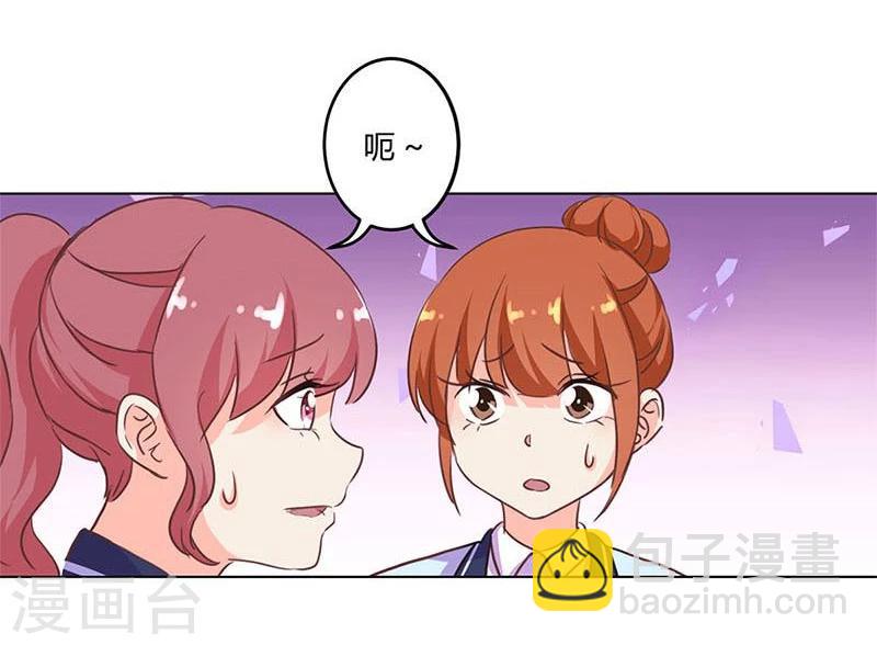 第169话22