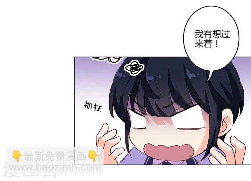 第169话24