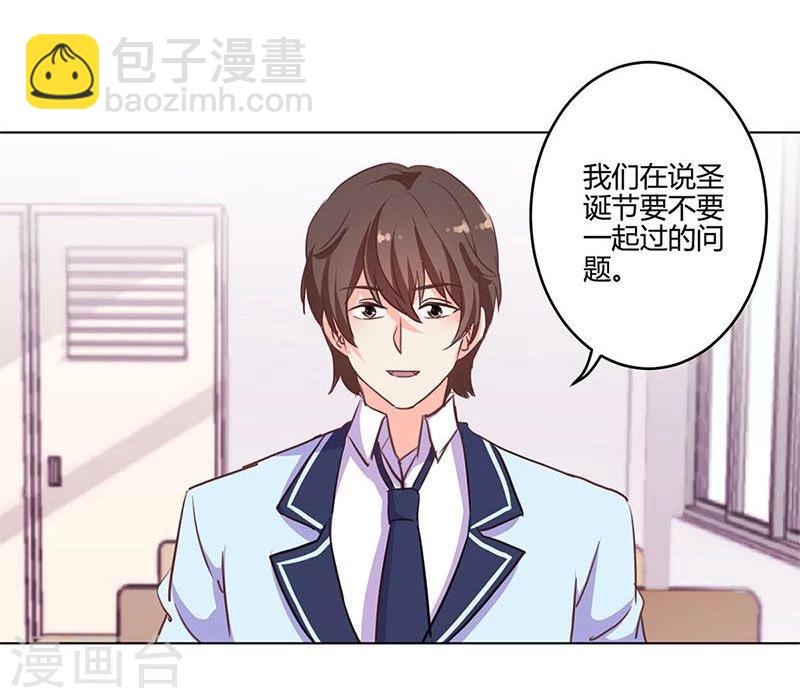 第169话9