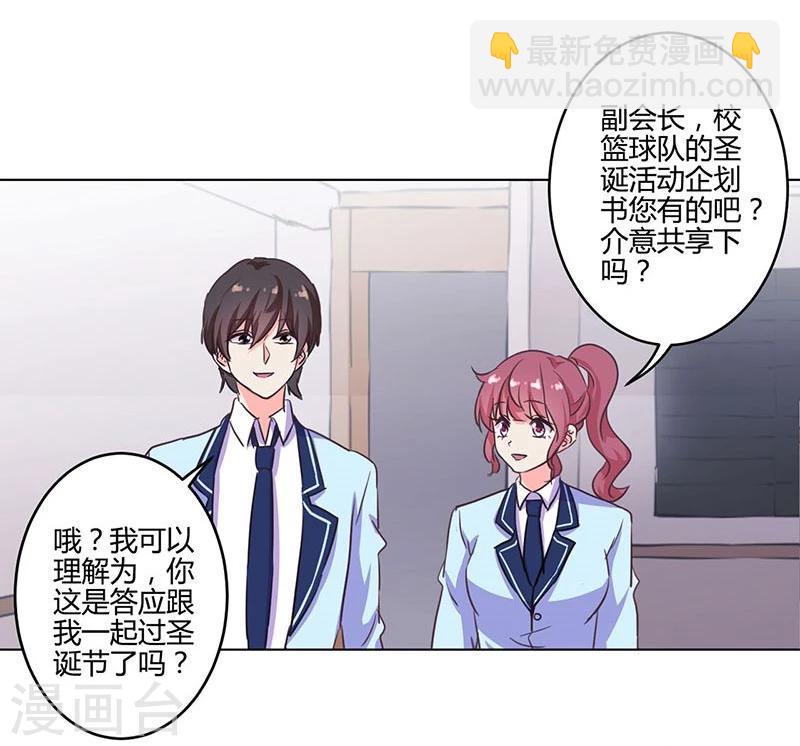 第170话1