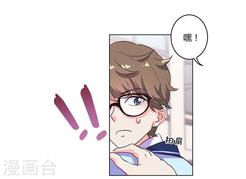 第170话12