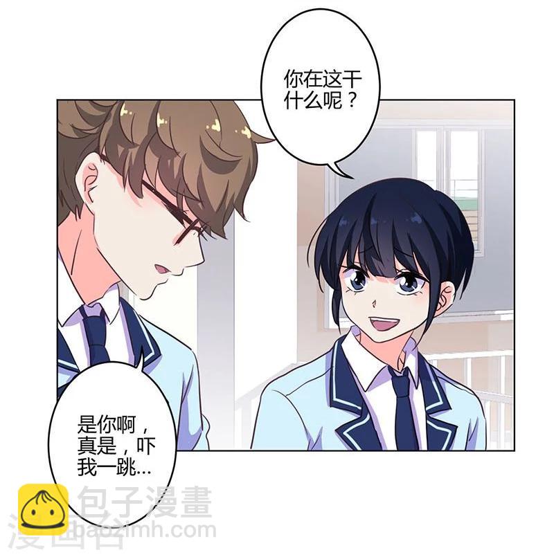 第170话13