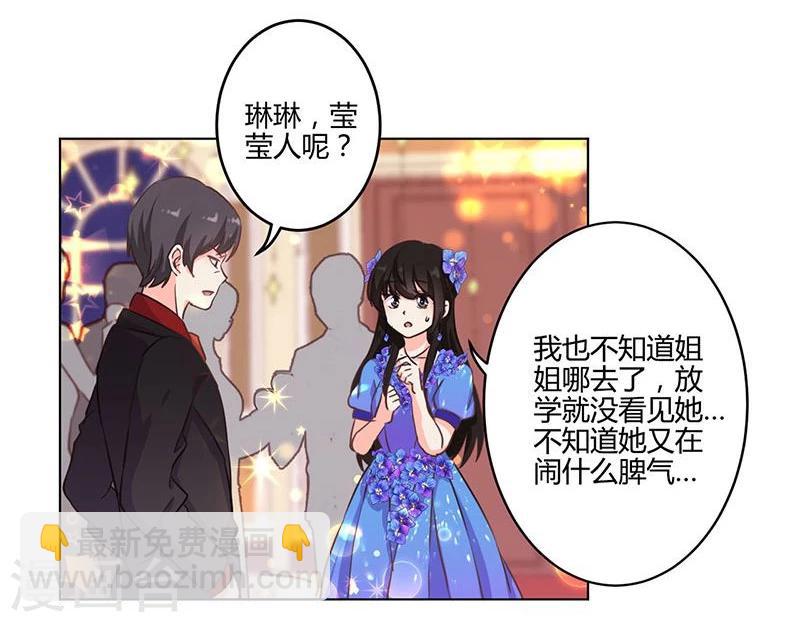 第170话21