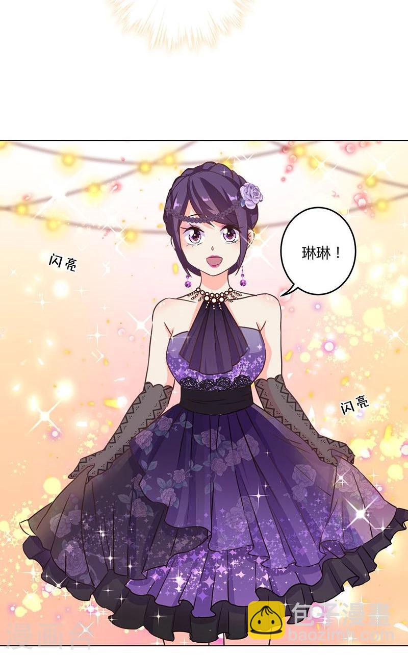 第170话23