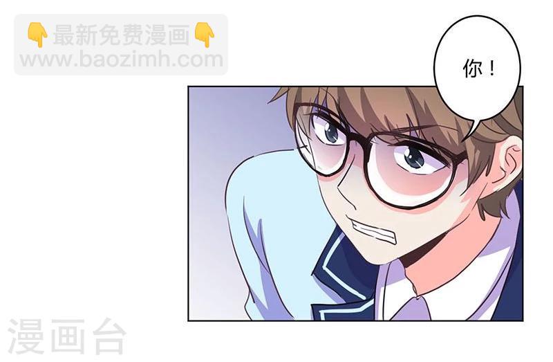 第170话9