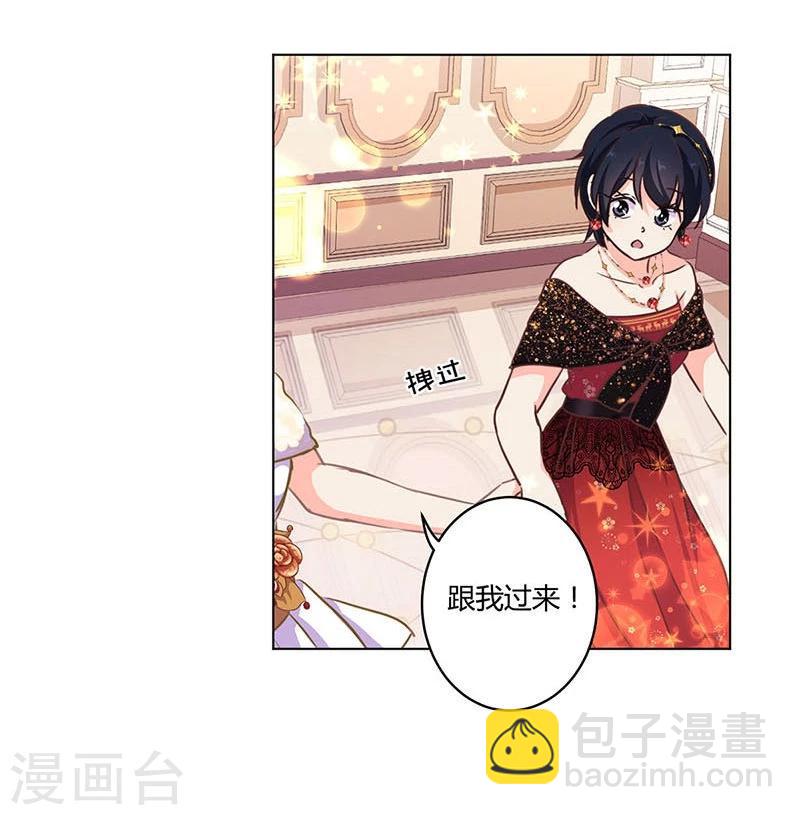 第171话12