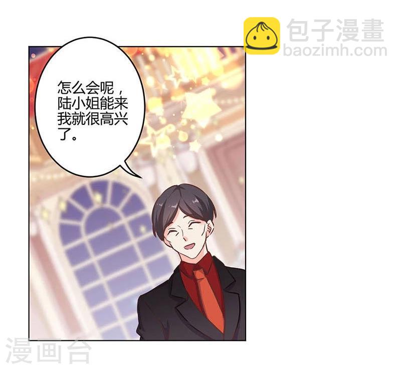 第171话2