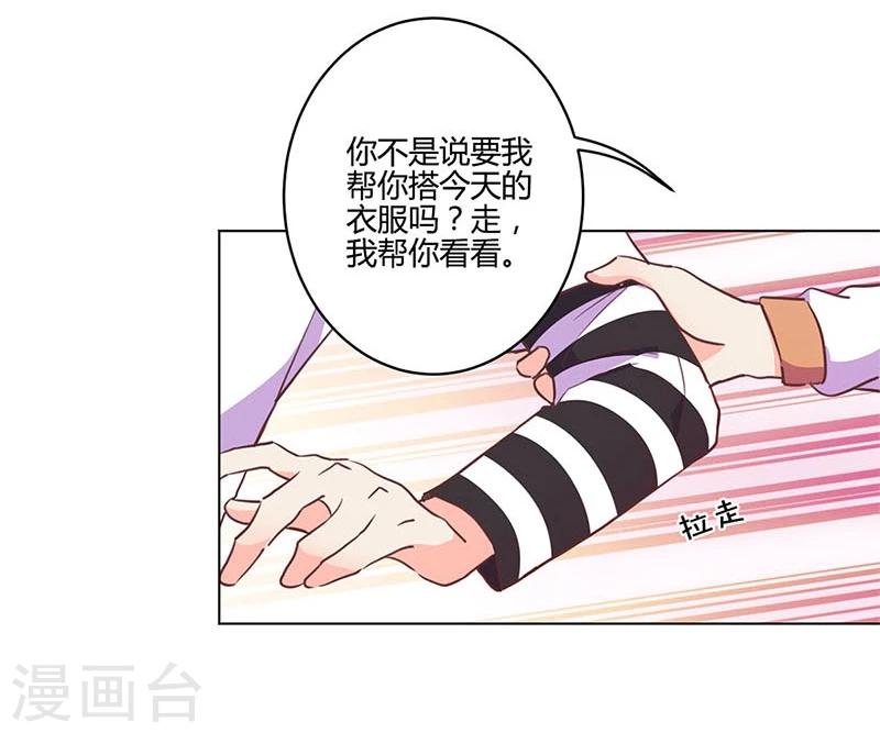 第176话1