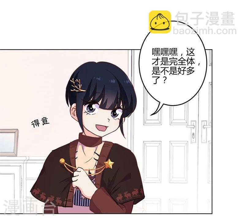 第176话16