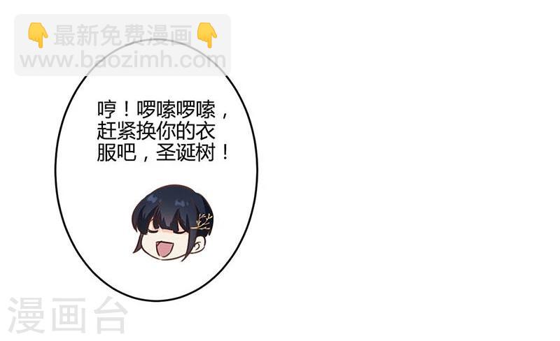 第176话18