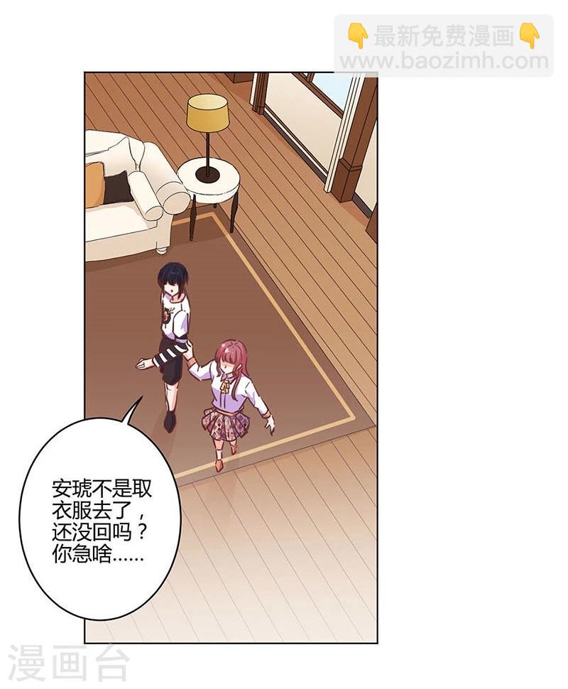 第176话2