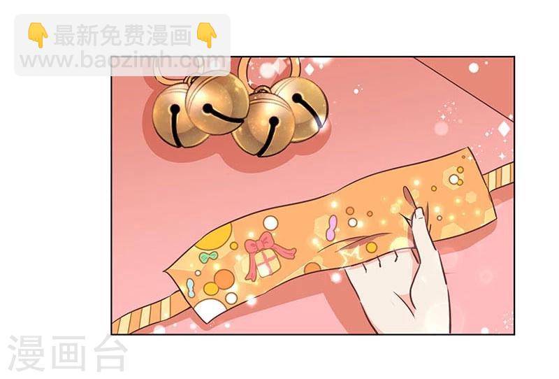 第176话20