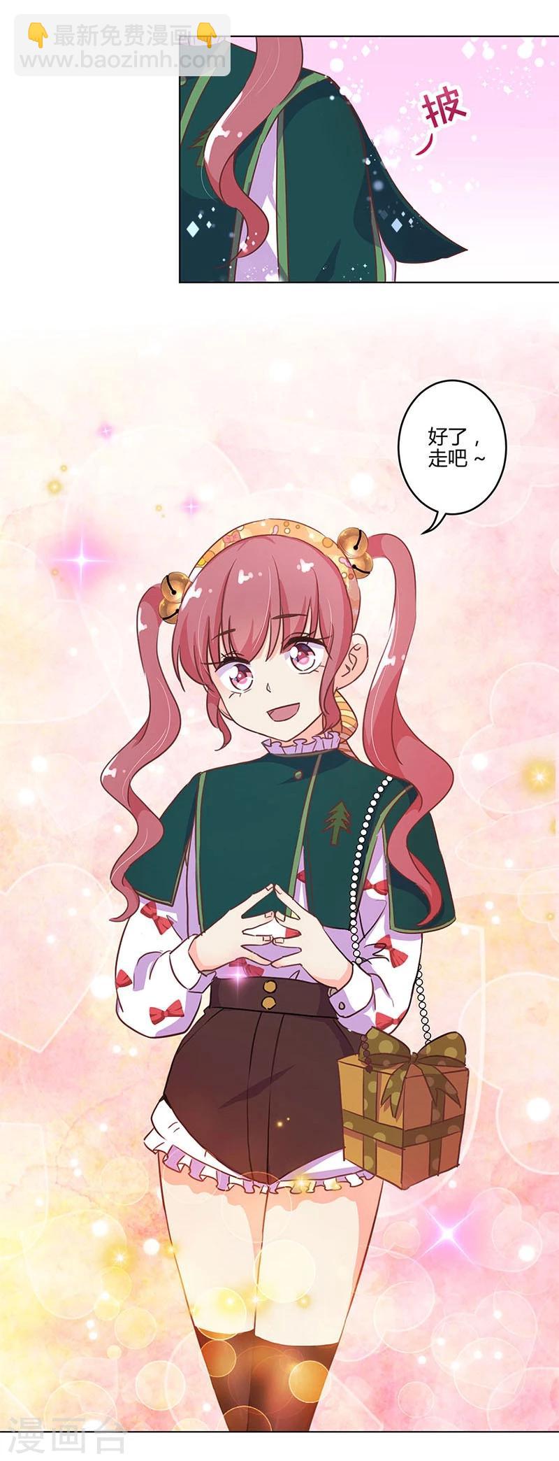 第176话22