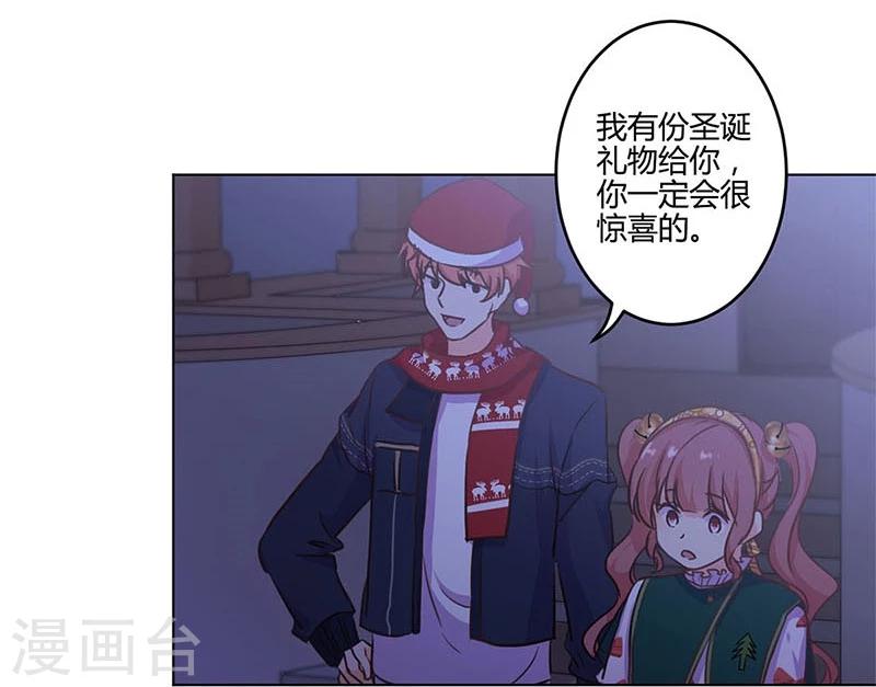 第176话28