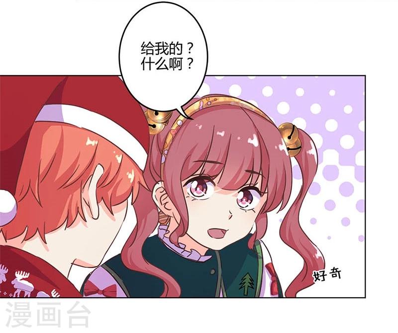 第176话29