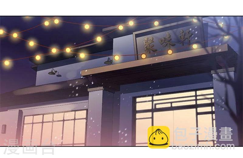 第177话15