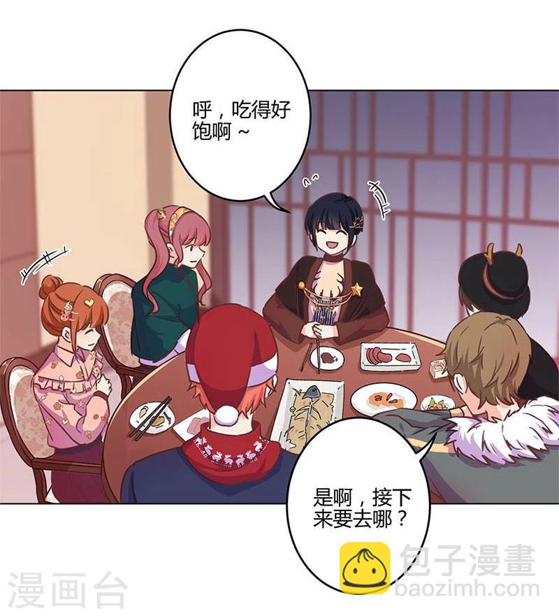 第177话16