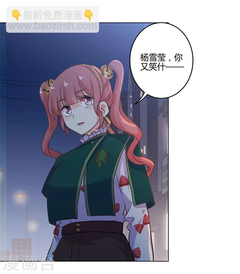 第177话2