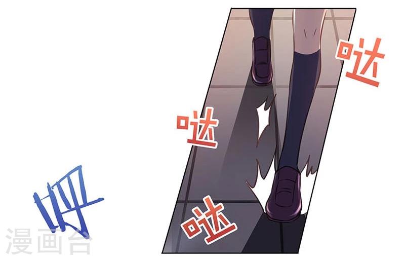 第177话7
