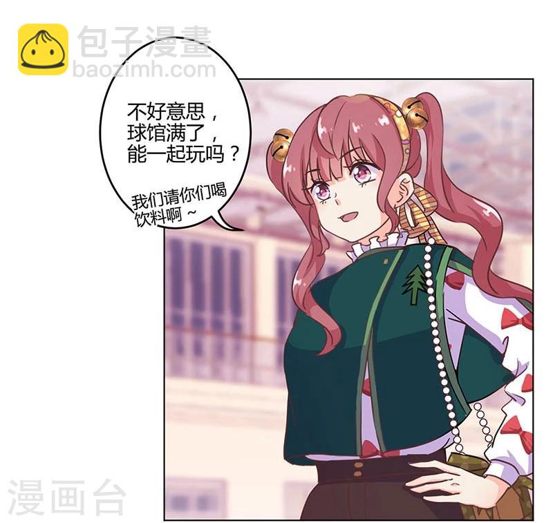 第178话14