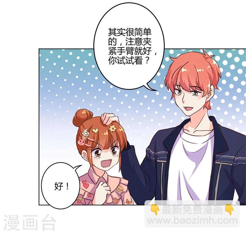 第178话23