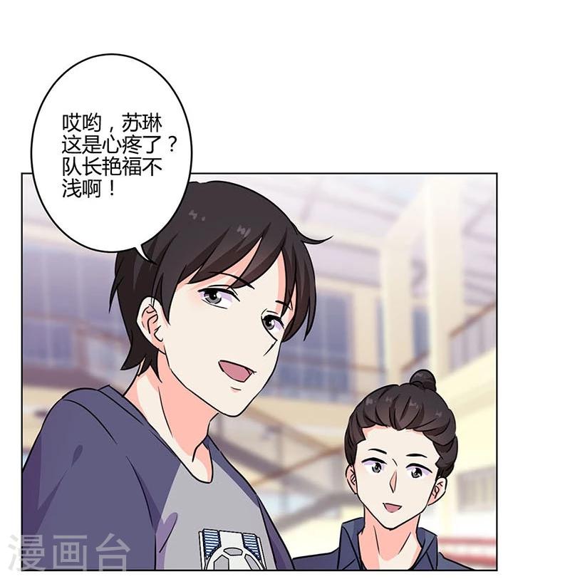 第179话1