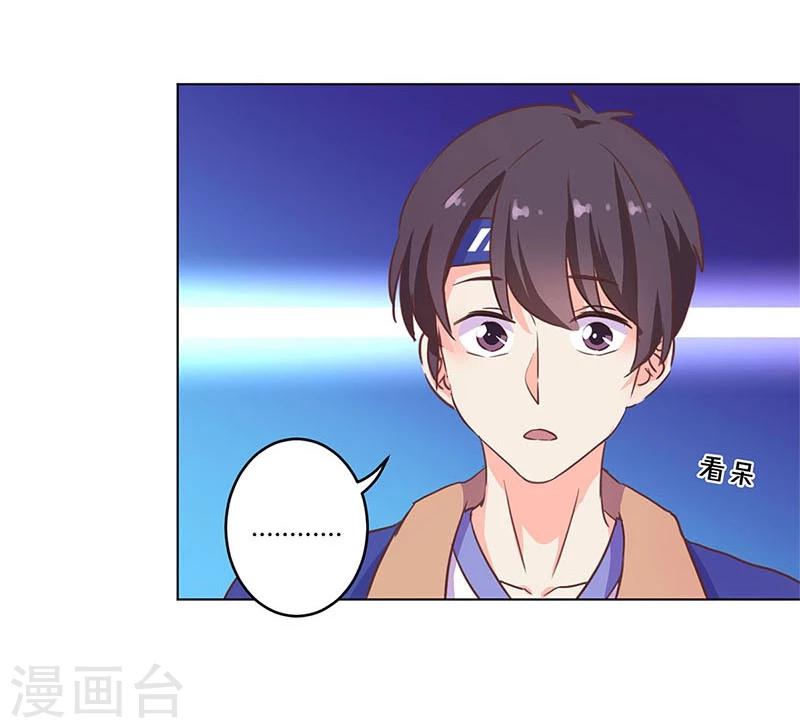 第179话10