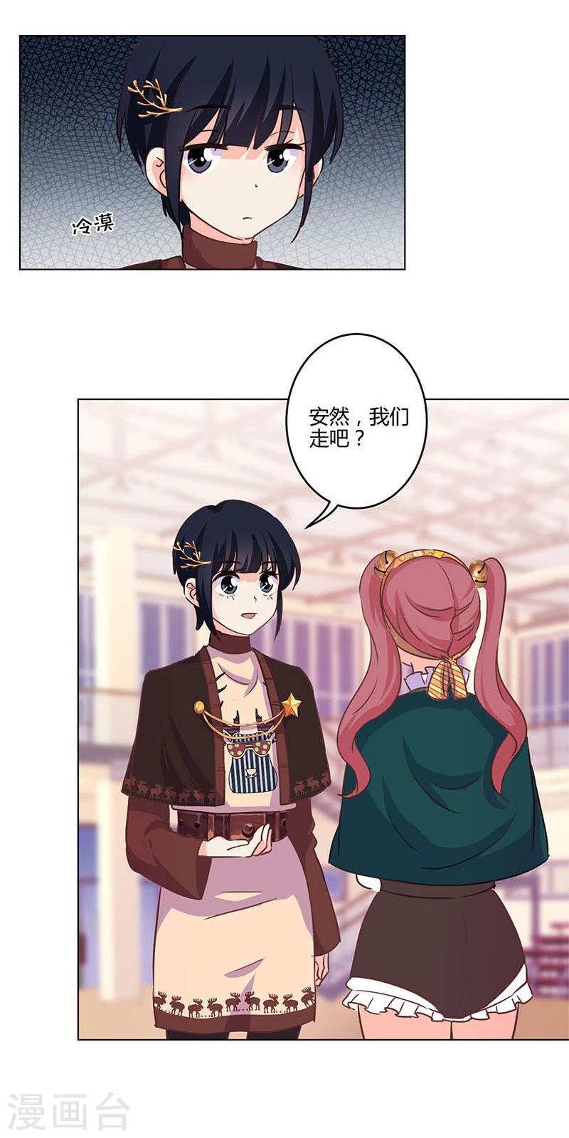 第179话12