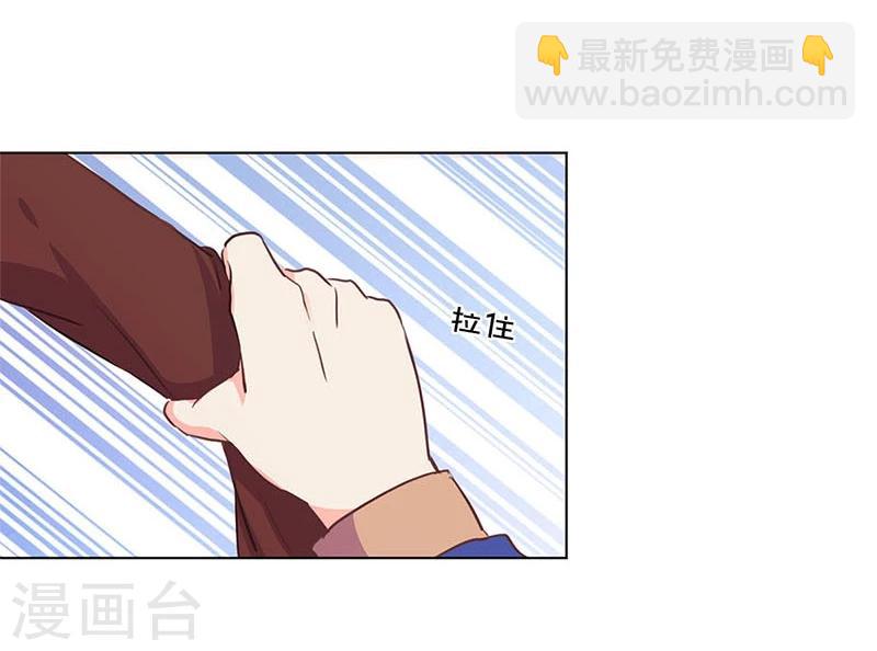 第179话13