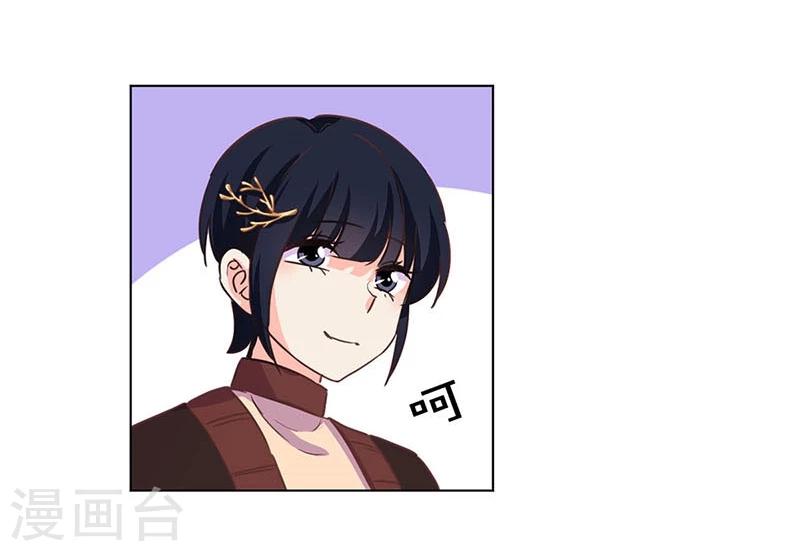 第179话18