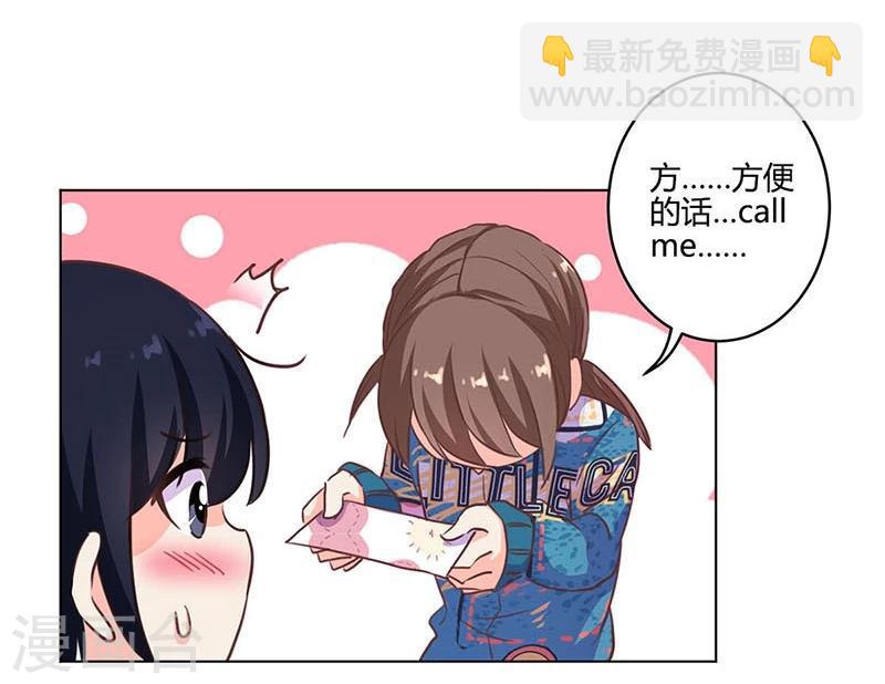 第179话24