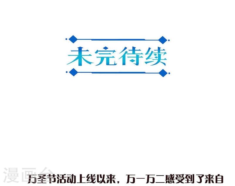 第179话33