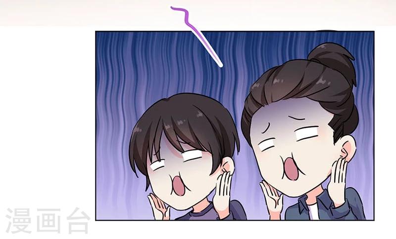 第179话5