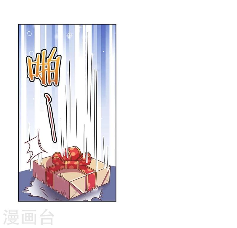 第181话10